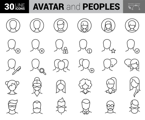 用户界面图标设置的化身。线条与可编辑的笔触stock插图图片下载
