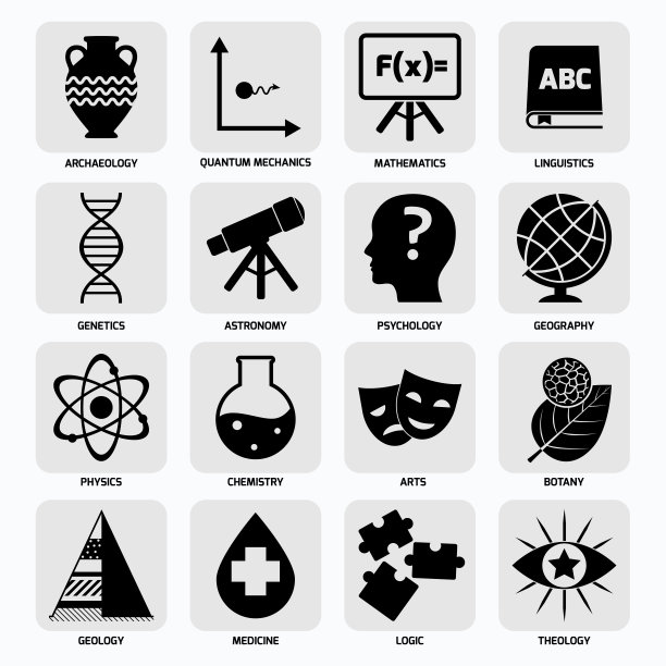 科学领域黑色图标图片下载