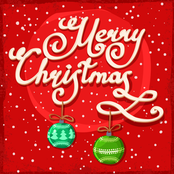 圣诞节刻字图片下载