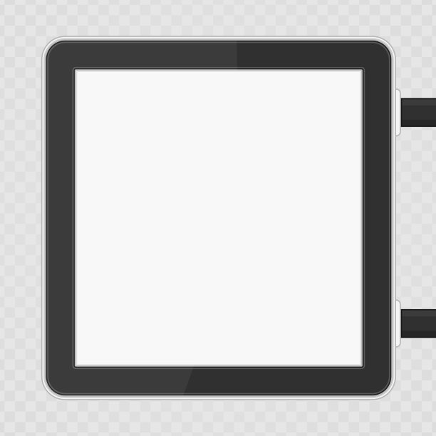 招牌灯箱招牌。图片下载