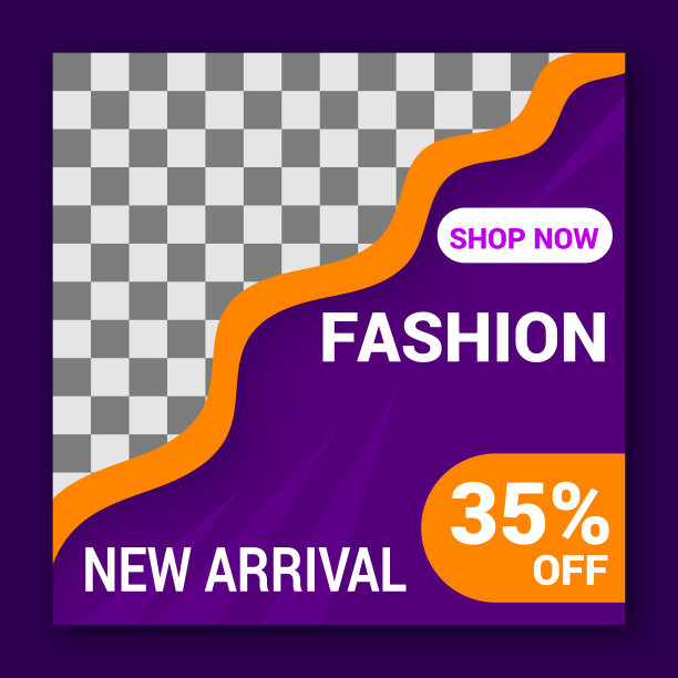 社交媒体传单模板图片下载