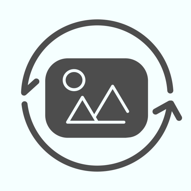 图像旋转固体图标。照片旋转矢量插图孤立在白色。图片和箭头周围的字形风格设计，设计为web和应用程序。Eps 10。图片下载