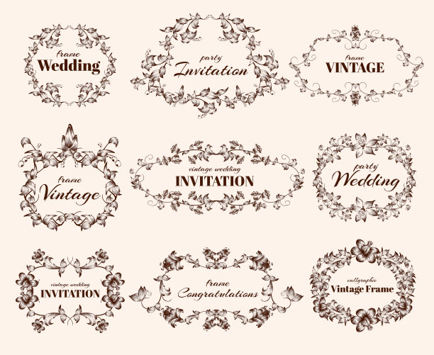 古典书法帧图片下载