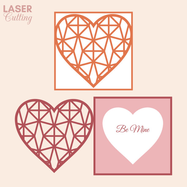 激光切割模板折叠卡片与几何图案的心宣传册，婚礼请柬或情人节贺卡。图片下载