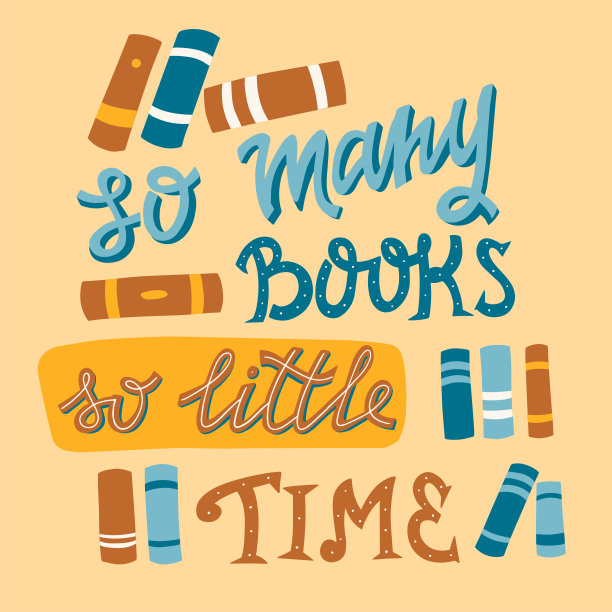 励志手写体题词如此多的书如此少的时间。图片下载