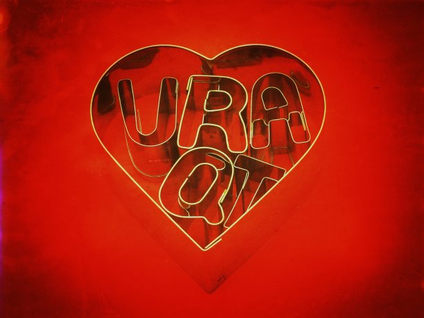 情人节讯息图片下载