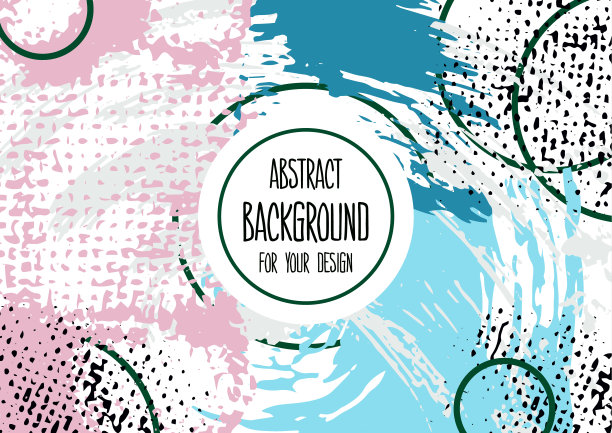 设计的抽象背景图片下载