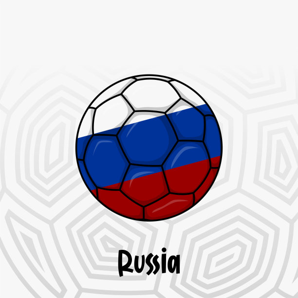 俄罗斯球旗图片下载