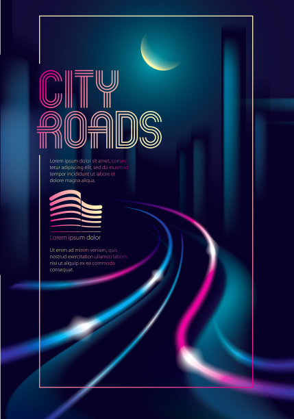 夜晚的城市道路上，车流闪闪发光。效果矢量美丽的背景。模糊多彩的黑暗背景与城市景观，建筑轮廓天际线。宣传册，传单，封面，海报或指南的模板。图片下载