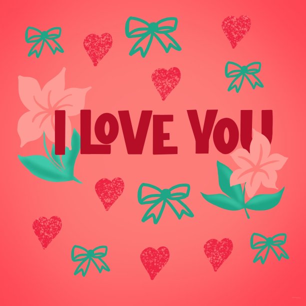 情人节插画素材ID：350173548