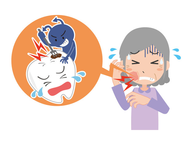 祖母有蛀牙图片下载