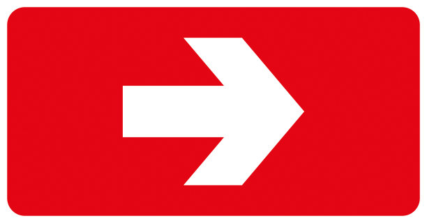 退出的迹象。红色警告图标。箭头向量。孤立的背景图片下载