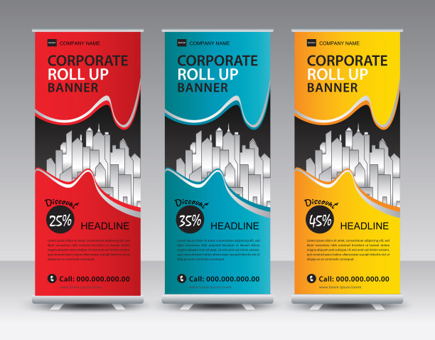 创意设计，现代展览广告，传单，展示，拉起，网络横幅，传单，j-flag, x-stand, x-banner，海报，展示，矢量eps10图片下载