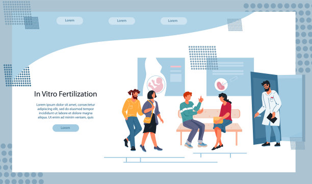网页横幅模板为家庭生殖中心或诊所，平面载体插图孤立图片下载