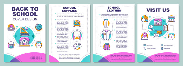 教育系统宣传册模板布局。回到学校。传单，小册子，单张印刷设计与线性插图。矢量页面布局杂志，年度报告，广告海报图片下载