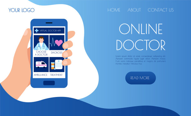 医疗网站的模板着陆页。手持手机与虚拟医生的应用程序在屏幕上。图片下载