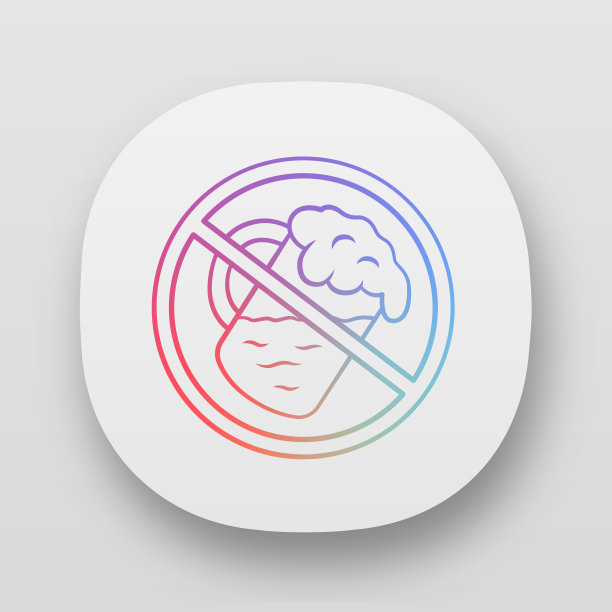 没有啤酒应用程序图标。喝禁止标签。UI / UX的用户界面。鸡尾酒杯。不含酒精，干吧。Web或移动应用程序。酒精饮料杯与泡沫矢量孤立插图图片下载