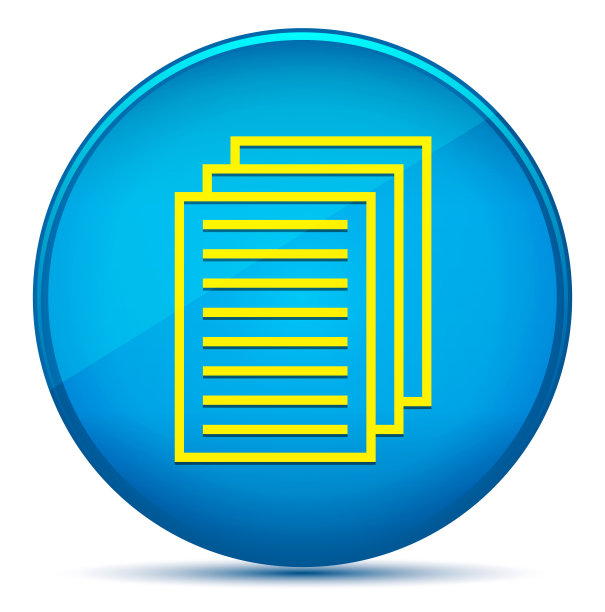 页面文档图标现代平青蓝圆形按钮图片下载