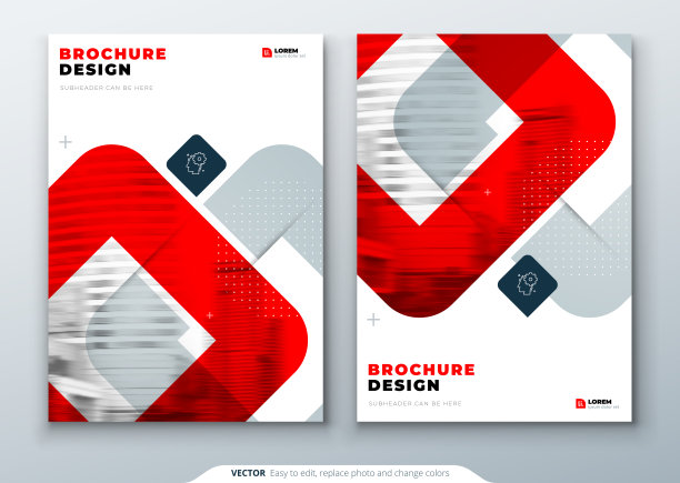 红色的宣传册设计。A4封面模板的小册子，报告，目录，杂志。布局与明亮的颜色形状和抽象照片的背景。现代宣传册的概念图片下载