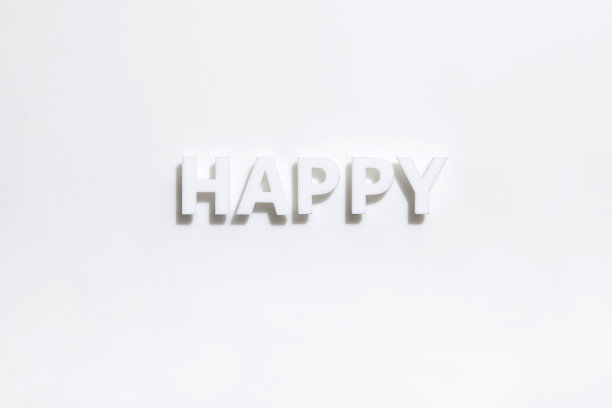 字母表中的白色字母HAPPY放在白色的背景上图片下载