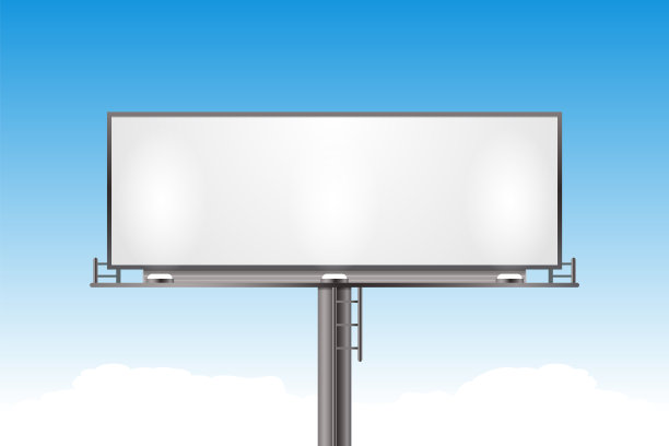 公报广告牌图片下载