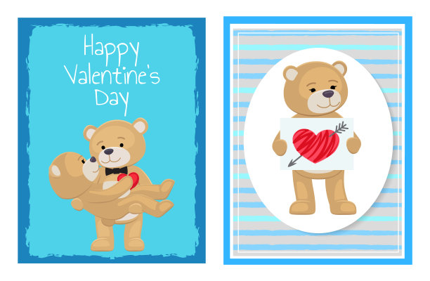 我爱你和我泰迪熊向量图片下载