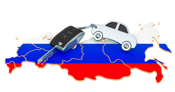 销售或租赁汽车在俄罗斯的概念，3D渲染孤立的白色背景图片下载