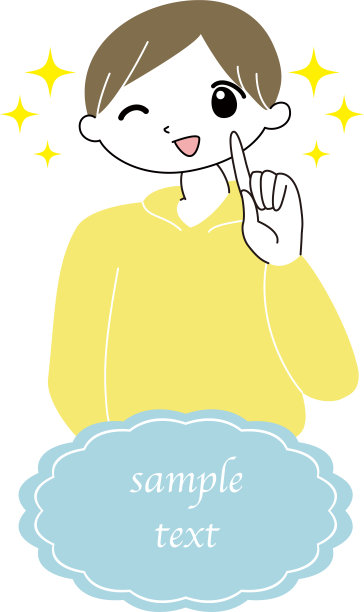 一个患有皮肤病的男孩图片下载