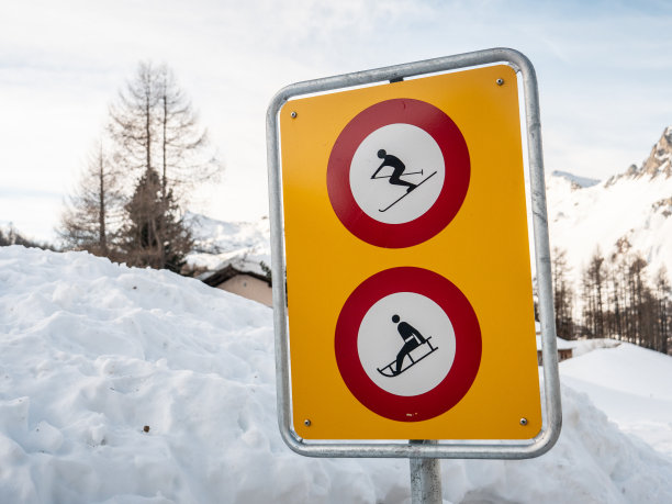 禁止使用雪橇和滑雪标志图片下载