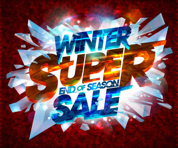 冬季超级销售海报设计图片下载