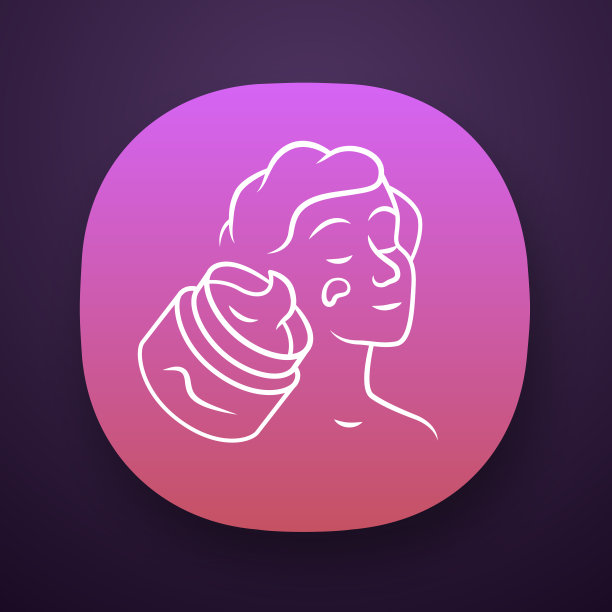 保湿面霜瓶应用图标。常规的皮肤护理程序。UI / UX的用户界面。Web或移动应用程序。向量孤立的插图。女性卫生，美容，皮肤图片下载