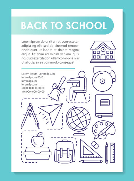 回到学校宣传册模板布局。学年。传单，小册子，单张印刷设计与线性插图。矢量页面布局杂志，年度报告，广告海报图片下载