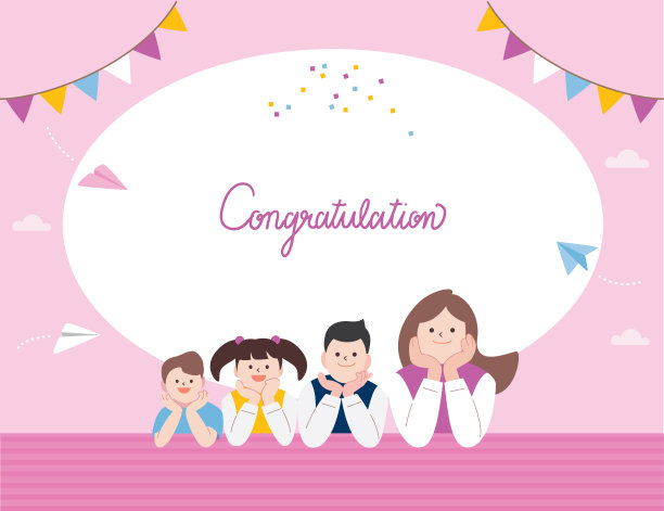 返校理念图片下载