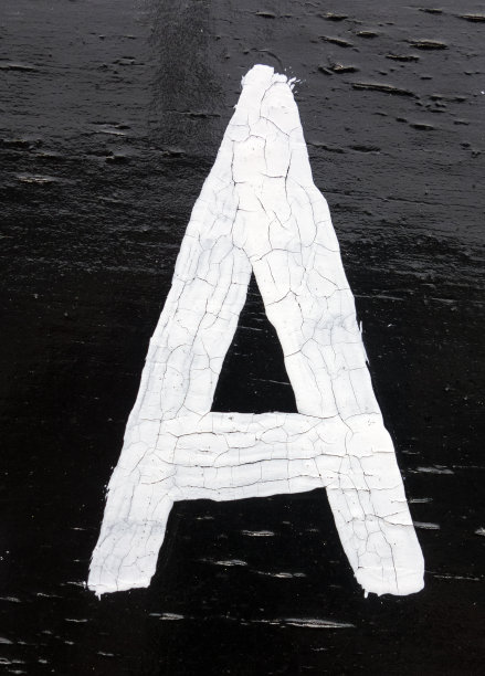 文字措词在破旧的州排版发现字母A图片下载