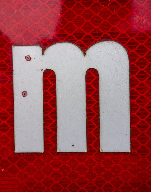 文字措词在破旧的州排版发现字母M图片下载