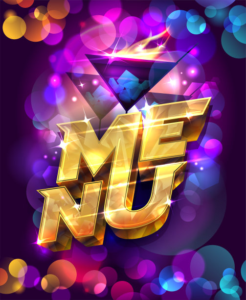 酒单封面，闪亮的鸡尾酒和金字图片下载