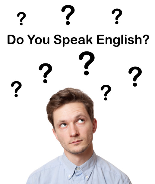 一个年轻英俊的男人抬头看的肖像。孤立在白色背景上。你会说英语吗?图片下载