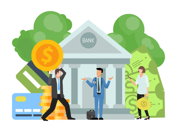 商人们拿着钱和钱袋在银行大楼里放钱。对金融投资和银行资金保全的概念进行矢量说明图片下载