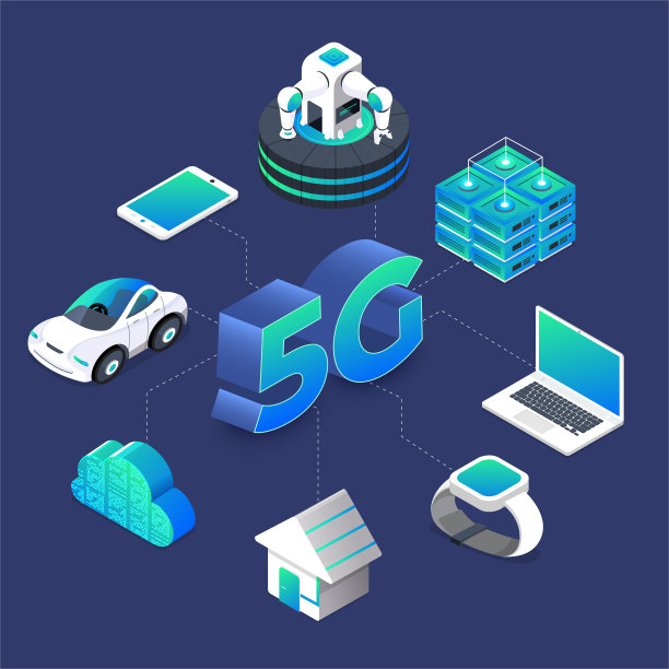 5 g技术概念图片下载