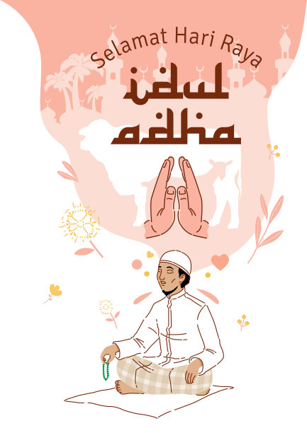 穆斯林庆祝古尔邦节图片下载