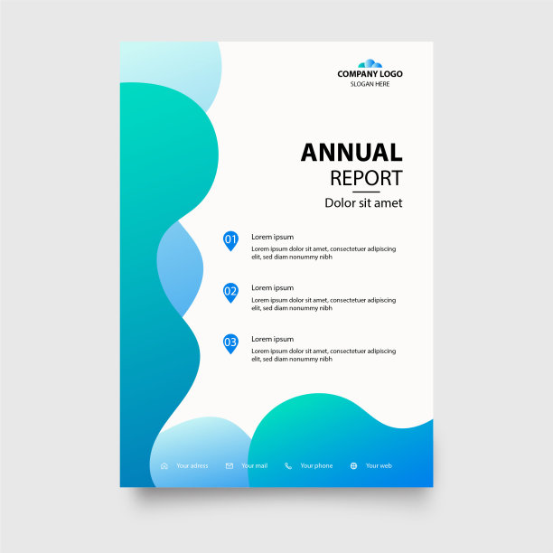 用矢量模板抽象商业宣传册。业务图片下载