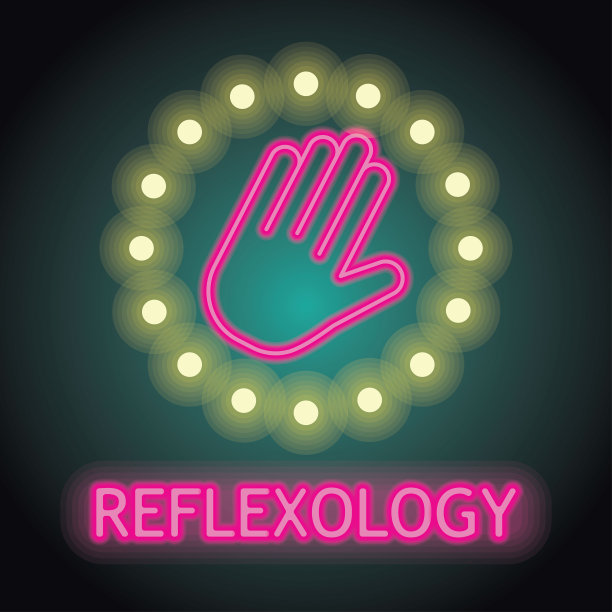 反射区治疗与霓虹灯效果股票插图图标图片下载