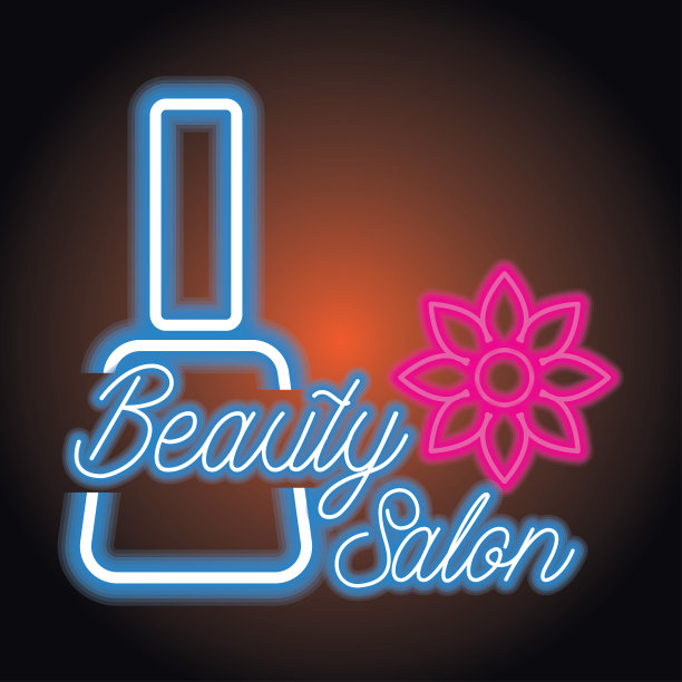 霓虹灯效果的美容院广告板。矢量图图片下载