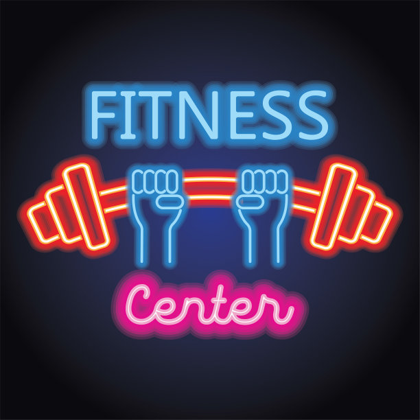 霓虹灯效果的健身广告板材。矢量图图片下载