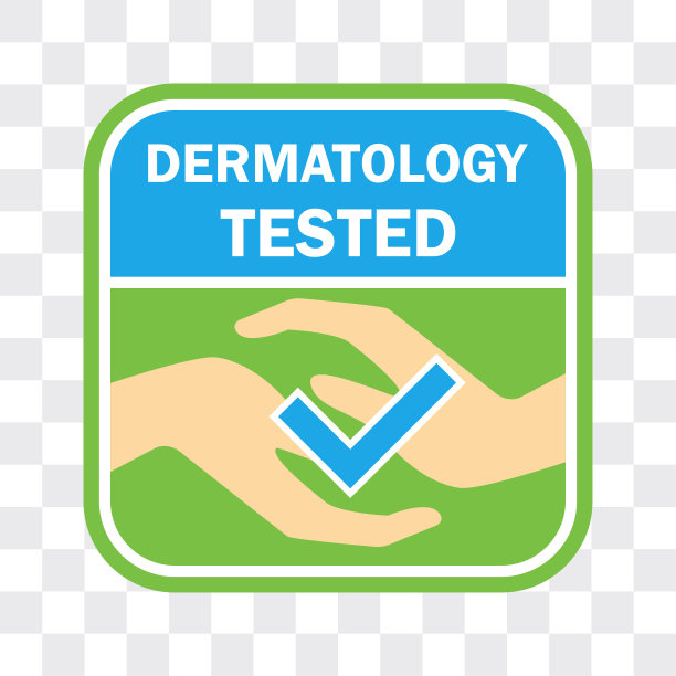 皮肤病学测试图标的化妆品。矢量图图片下载