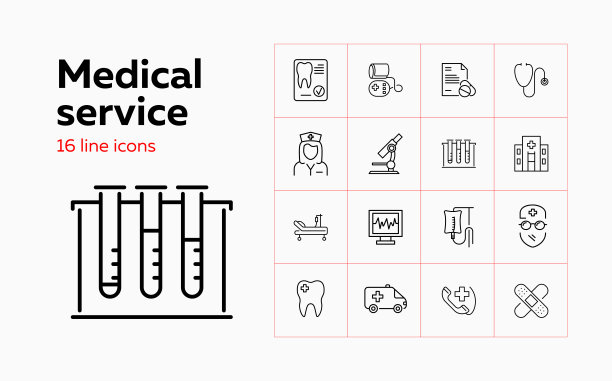 医疗服务线路图标集。医院显微镜医生心电图图片下载