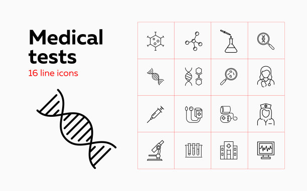 医学测试线图标集。分子,烧杯,显微镜图片下载