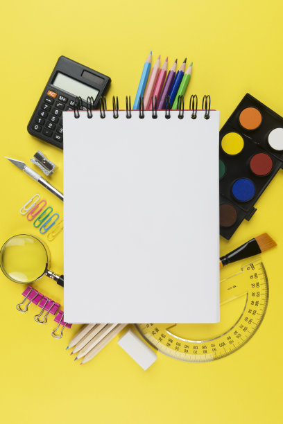 办公及学习用品图片下载