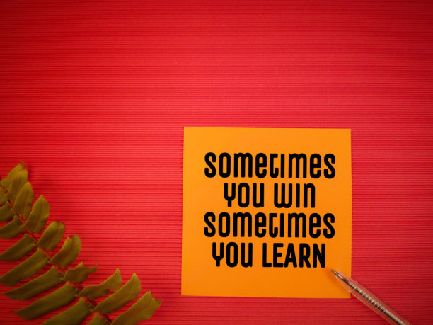 灵感和动机图片下载