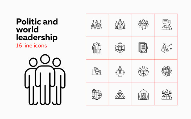 政治和世界领袖的标志图片下载